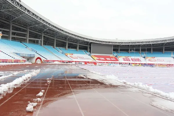 Chỉ còn cách thiên đường đúng 90 phút ảnh 1