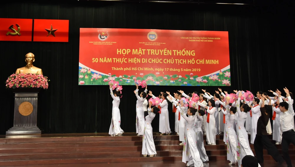 Di chúc của Bác là lời hiệu triệu, xác định đường đi, đích đến thắng lợi cuối cùng ảnh 1 Di chúc của Bác là lời hiệu triệu, xác định đường đi, đích đến thắng lợi cuối cùng ảnh 1