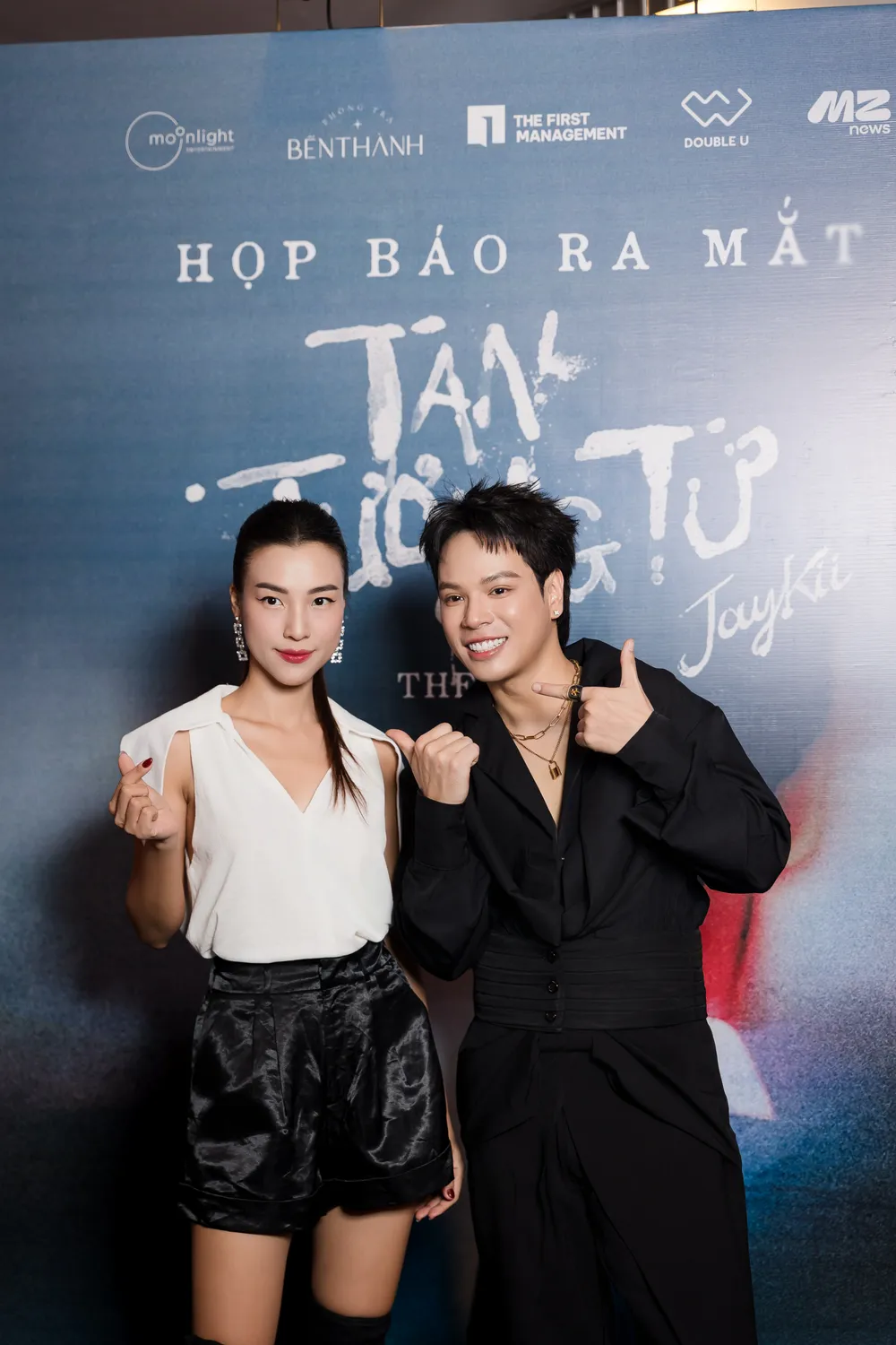 MC Hoàng Oanh DAN-74.JPG