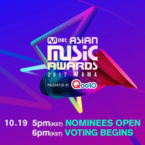 MAMA 2017 voting begins