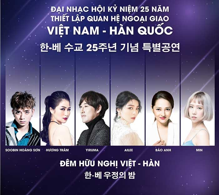 Concert marks 25th anniversary of Vietnam-Korea diplomatic relations