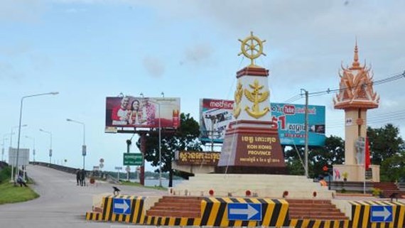 Vietnam-Cambodia Friendship Monument in Khemara Phoumin city, Koh Kong province (Photo: VNA)