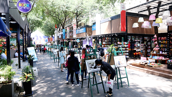 Nguyen Van Binh Book Street