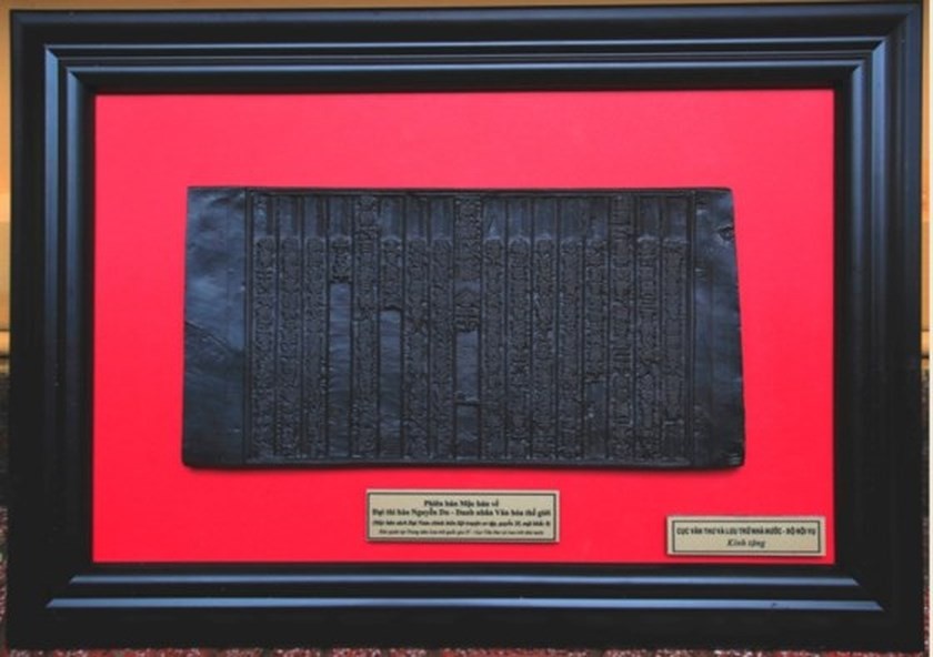 Ha Tinh receives valuable woodblocks of poet Nguyen Du