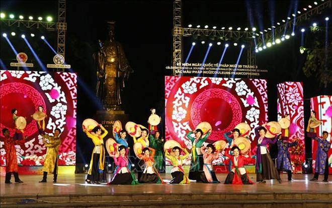 A performance at the ceremony (Photo: VNA)