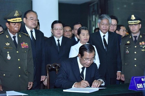 Memorial service of State funeral for former President General Le Duc Anh ảnh 49