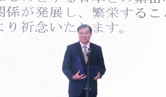 Vietnam-Japan Culture Exchange Festival 2019 opens in Da Nang ảnh 1 Vietnam-Japan Culture Exchange Festival 2019 opens in Da Nang ảnh 1