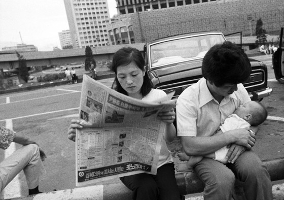 Photo exhibition showcasing Seoul for the past 40 years opens in Hanoi ảnh 2 Photo exhibition showcasing Seoul for the past 40 years opens in Hanoi ảnh 2