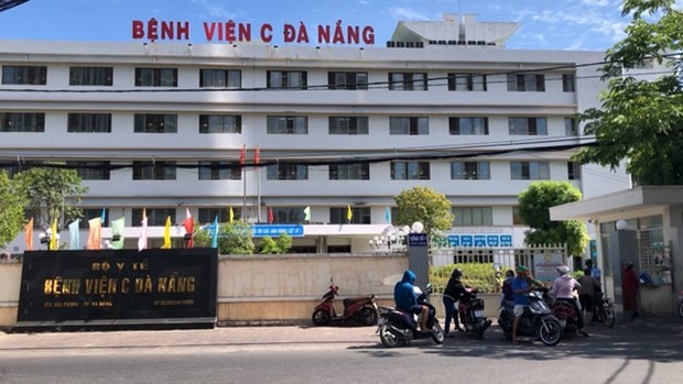 Da Nang C Hospital, one of hospitals under lockdown in the city. (Photo: VNA)