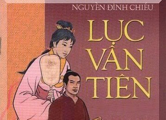 UNESCO to commemorate poet Nguyen Dinh Chieu’s 200th birth anniversary ảnh 1 UNESCO to commemorate poet Nguyen Dinh Chieu’s 200th birth anniversary ảnh 1