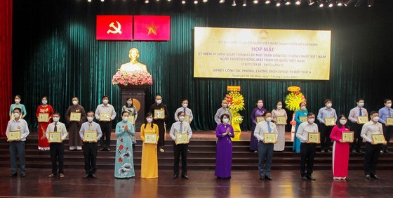 HCMC marks 91st anniversary of Traditional Day of VFF ảnh 10 HCMC marks 91st anniversary of Traditional Day of VFF ảnh 10