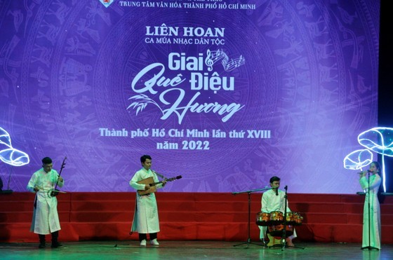 18th Festival of Folk Dances and Singing opens in HCMC ảnh 4 18th Festival of Folk Dances and Singing opens in HCMC ảnh 4