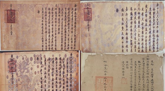 Some of the Han-Nom character documents in Truong Luu Village (Photo: SGGP)