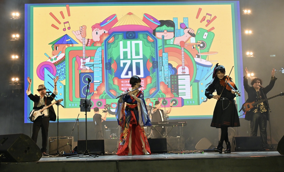 International artists perform at “Ho Do" International Music Festival 2022. (Photo: SGGP) International artists perform at “Ho Do" International Music Festival 2022. (Photo: SGGP)
