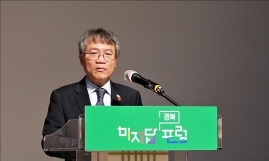 Vietnamese Ambassador Nguyen Vu Tung speaks at the event. (Photo: VNA)