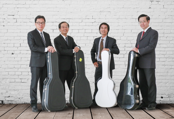 The Saigon Guitar Quarter