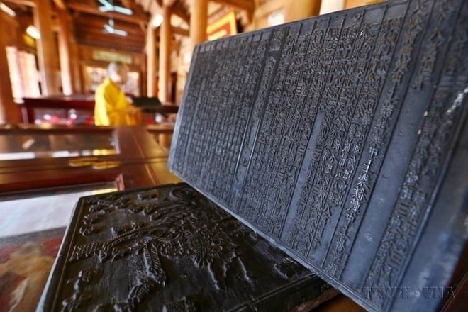 Vinh Nghiem Pagoda (Bac Ninh province), part of the Yen Tu - Vinh Nghiem - Con Son - Kiep Bac Relics and Landscape Complex, is an ancient pagoda dating back to the Ly Dynasty. (Photo: VNA) vinh-nghiem.jpg