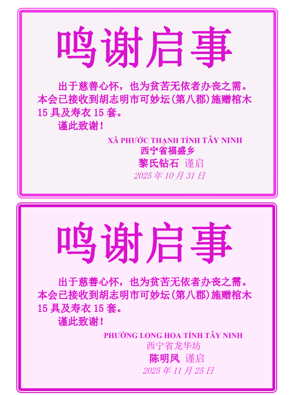 Screenshot (265).png