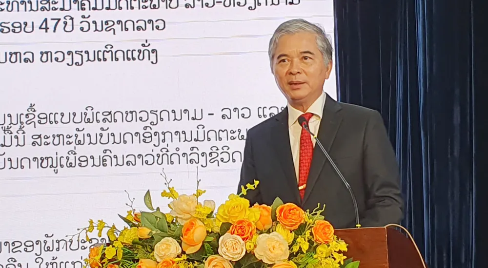 Kỷ niệm lần thứ 47 Quốc khánh CHDCND Lào ảnh 1