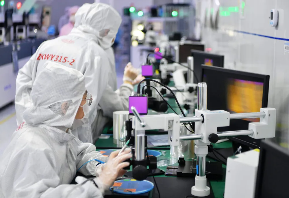 sx chip ở Phúc Kiến.jpeg