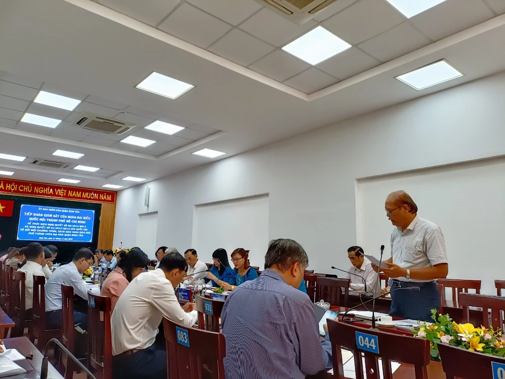 Quận Bình Tân: Đề xuất tách môn tích hợp trong Chương trình Giáo dục phổ thông 2018 ảnh 1 Quận Bình Tân: Đề xuất tách môn tích hợp trong Chương trình Giáo dục phổ thông 2018 ảnh 1