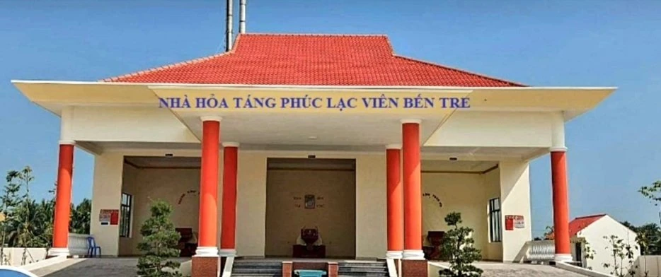 Nhà hỏa táng Phúc Lạc Viên