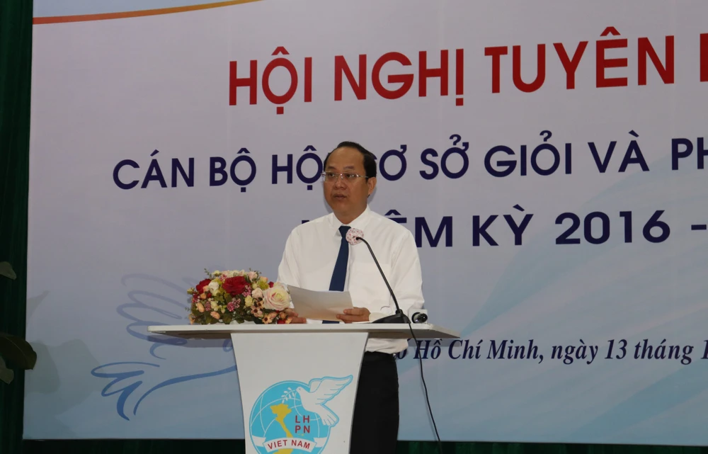 Hội Liên hiệp Phụ nữ TPHCM tuyên dương cán bộ hội cơ sở giỏi và phụ nữ tiêu biểu ảnh 3 Hội Liên hiệp Phụ nữ TPHCM tuyên dương cán bộ hội cơ sở giỏi và phụ nữ tiêu biểu ảnh 3