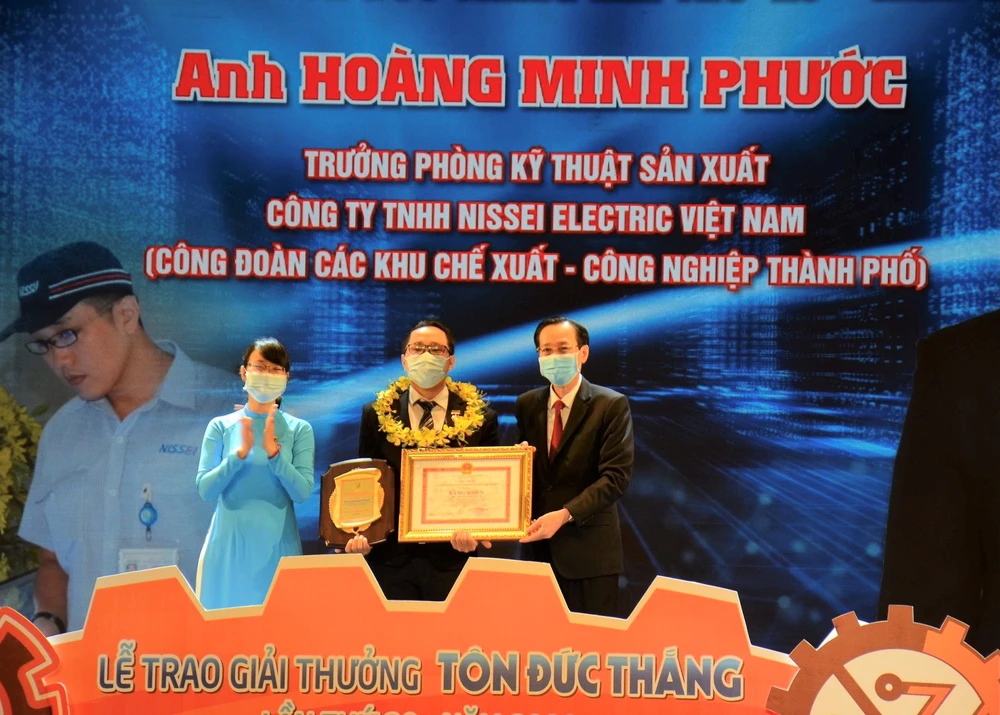 Cá nhân đạt Giải thưởng Tôn Đức Thắng năm 2020