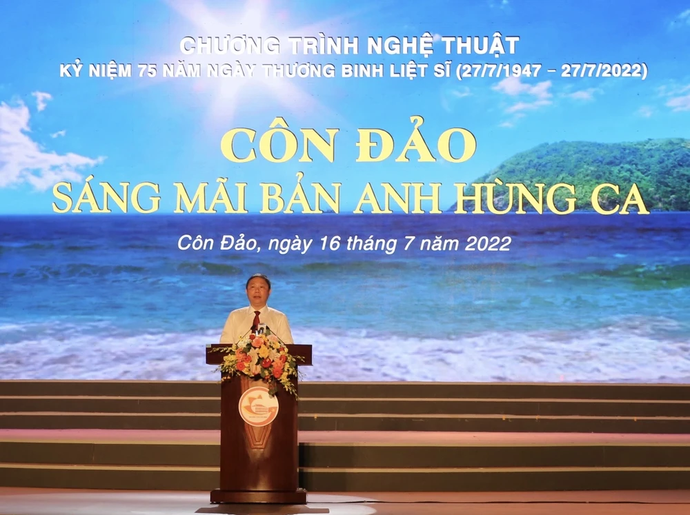 Chương trình nghệ thuật đặc biệt: Côn Đảo – Sáng mãi bản anh hùng ca ảnh 1 Chương trình nghệ thuật đặc biệt: Côn Đảo – Sáng mãi bản anh hùng ca ảnh 1