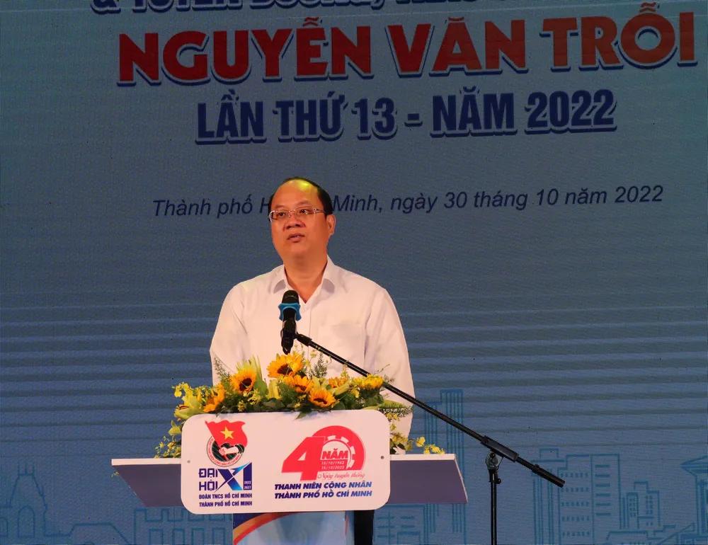 Tuyên dương 44 gương thanh niên công nhân đạt giải thưởng Nguyễn Văn Trỗi năm 2022 ảnh 1