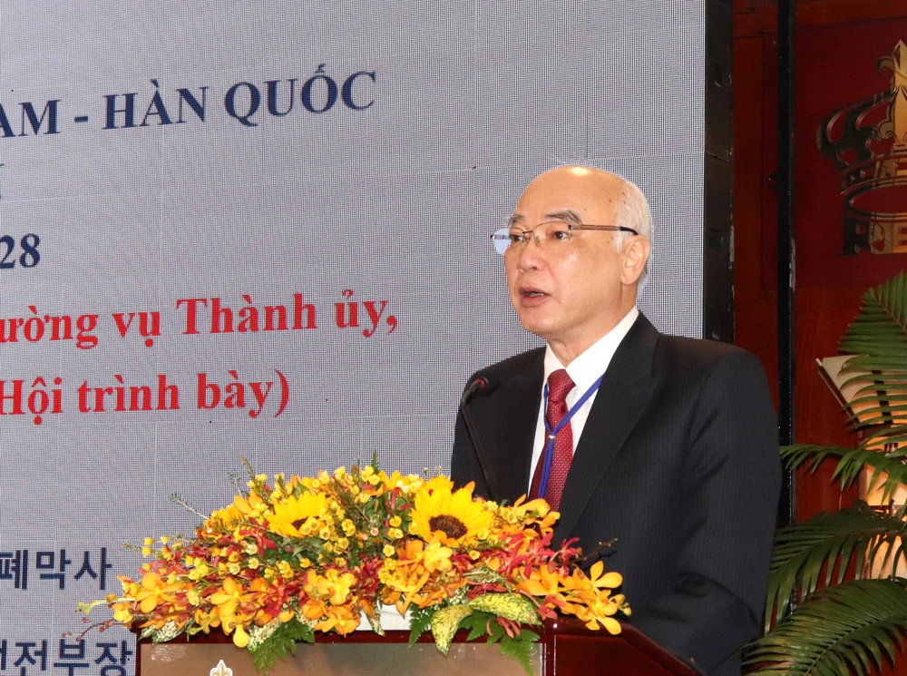 Đồng chí Phan Nguyễn Như Khuê, Trưởng Ban Tuyên giáo Thành ủy TPHCM, Chủ tịch Hội Hữu nghị Việt Nam – Hàn Quốc TPHCM phát biểu tại đại hội img-8583-3861.jpg