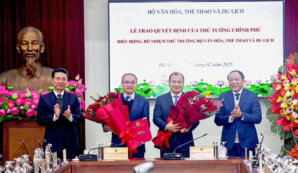 2025年3月1日简讯