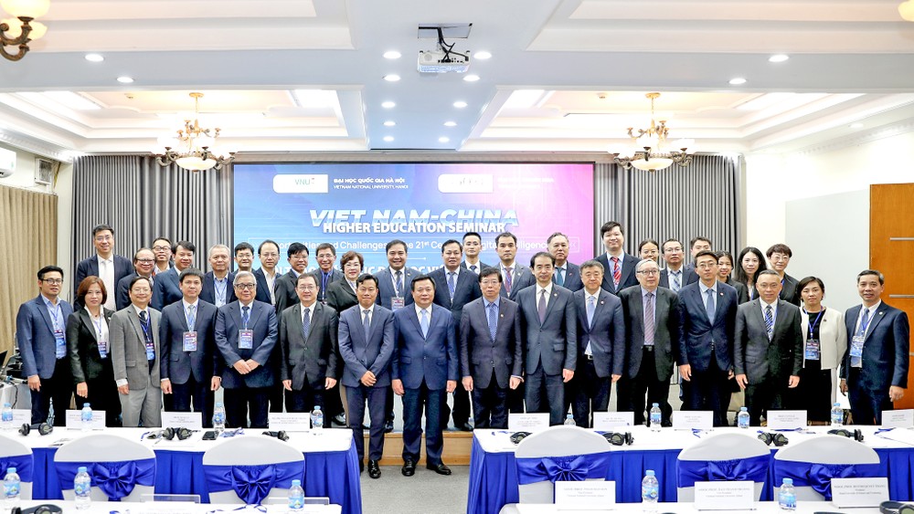 越中大学促进人工智能研究与发展合作