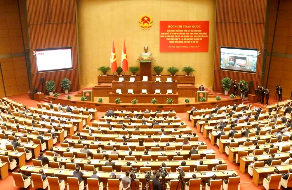 贯彻与总结第18号《决议》全国会议全景。