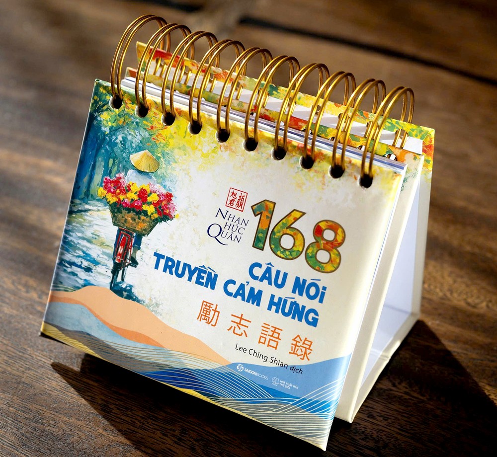 8-3 z6376791146829_b791a48dfa792ce446e2475e640df93f.jpg