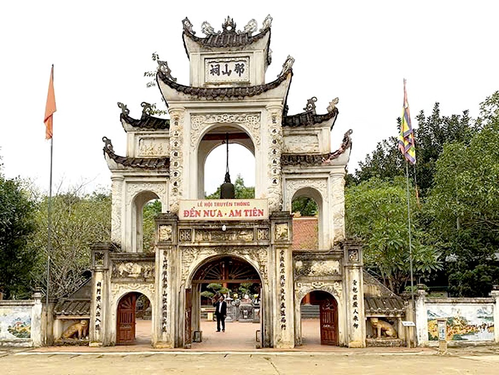清化仙庵那山美景。