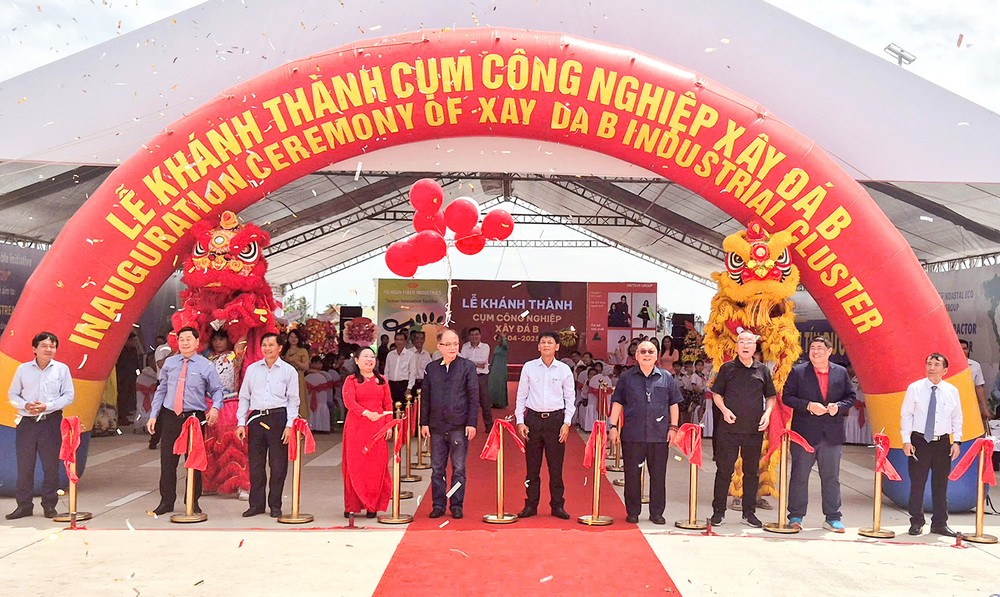 滀臻省工业群落成