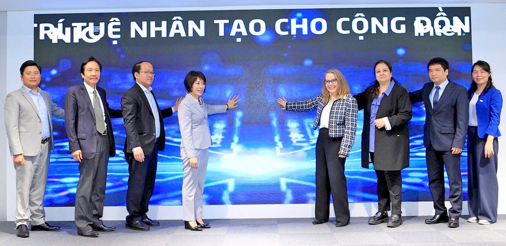 为社群推出人工智能计划