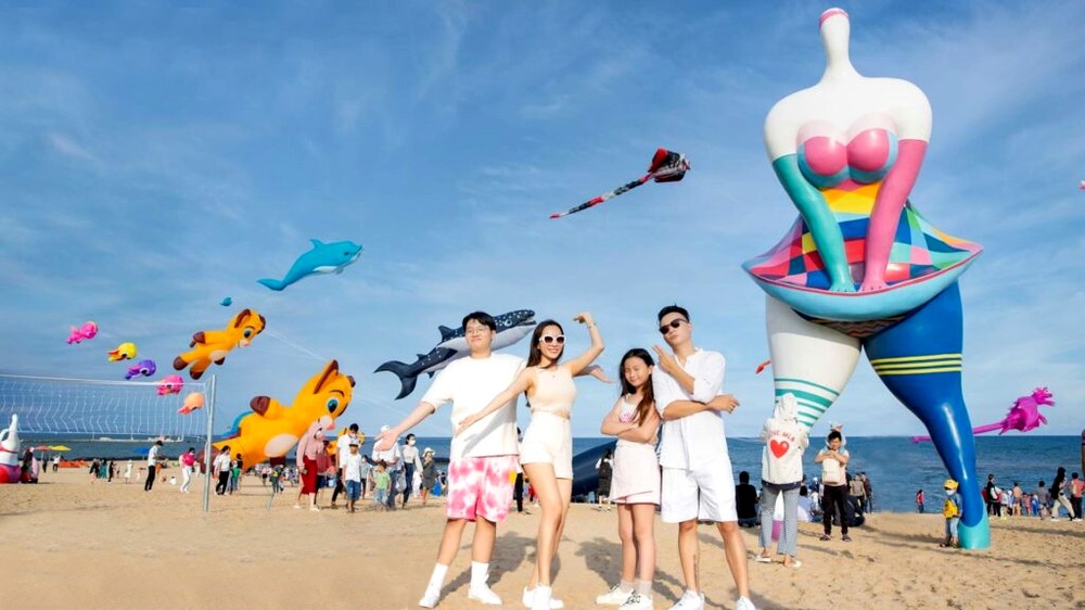 庆和省首次举办海洋文化与旅游节