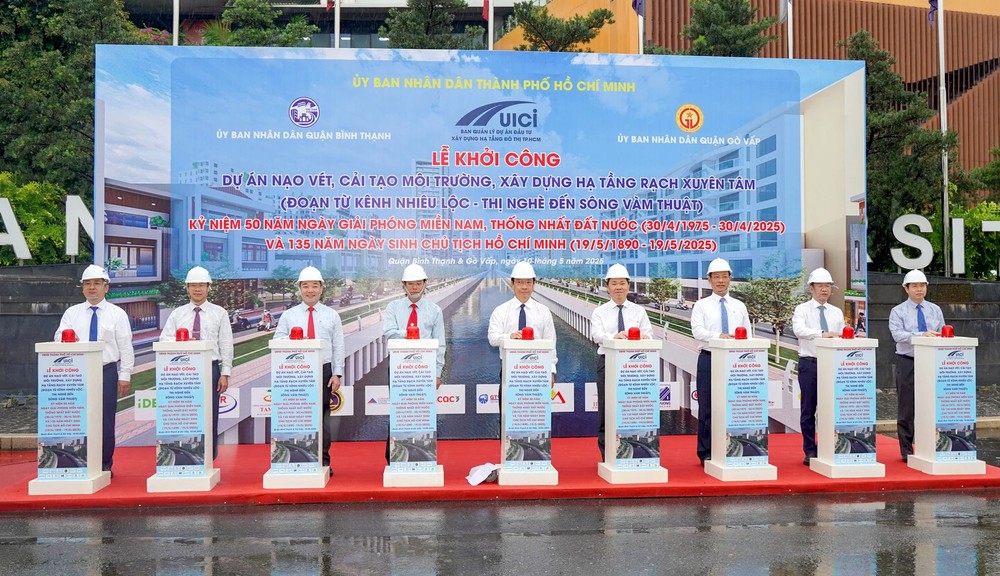 穿心涌改造项目启动