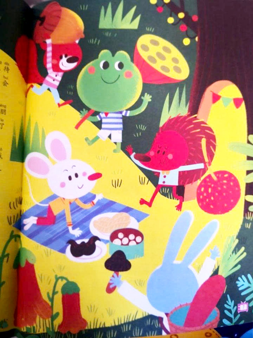 礼貌故事精选 : 珍藏一整个冬季的回忆