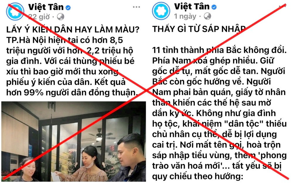 警惕恶意曲解政治体系架构重组、精简主张的歪论。