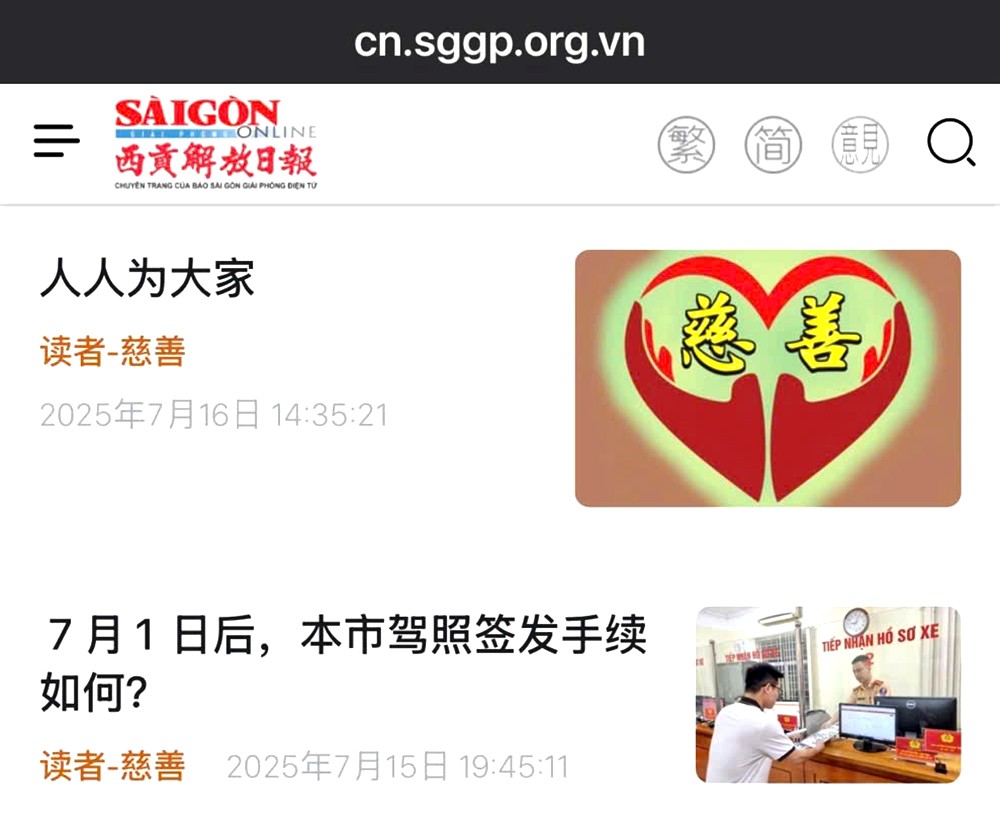迁址通告
