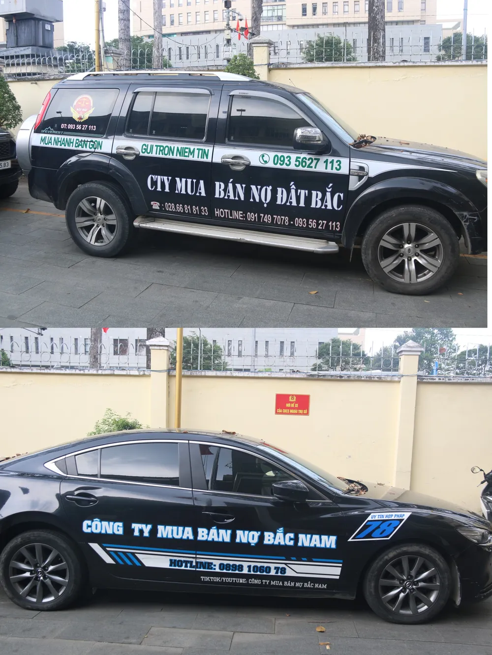 Ảnh 3 - Tang vật thu giữ (1).jpg