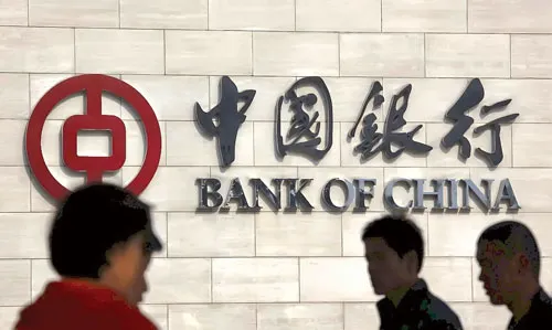 Ngân hàng Trung Quốc bị cáo buộc tham gia rửa tiền.