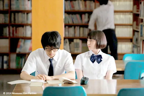 Cảnh trong phim Bạn gái hờ (Liên hoan phim Nhật Bản) Cảnh trong phim Bạn gái hờ (Liên hoan phim Nhật Bản)