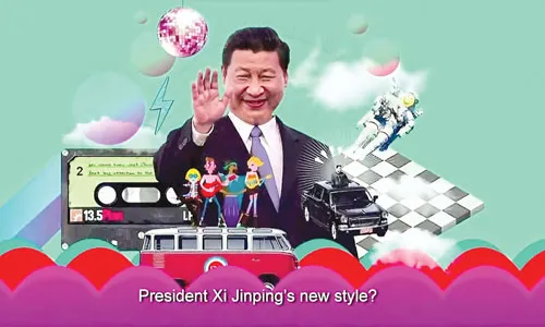 Video clip về kế hoạch 5 năm lần thứ 13 của Trung Quốc được đăng tải trên các phương tiện truyền thông nhà nước