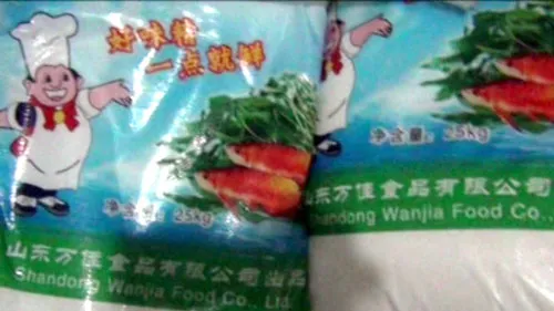 Các bao bột ngọt chỉ ghi chữ Trung Quốc, sau đó làm giả thương hiệu đưa bán sỉ... Các bao bột ngọt chỉ ghi chữ Trung Quốc, sau đó làm giả thương hiệu đưa bán sỉ...