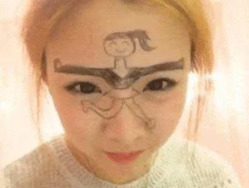 Khả năng điều chỉnh cặp lông mày là yếu tố quyết định độ hấp dẫn của "màn nhảy". Khả năng điều chỉnh cặp lông mày là yếu tố quyết định độ hấp dẫn của "màn nhảy".