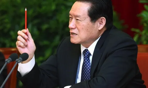 Chu Vĩnh Khang, một hổ lớn bị trừng trị về tội tham nhũng Chu Vĩnh Khang, một hổ lớn bị trừng trị về tội tham nhũng